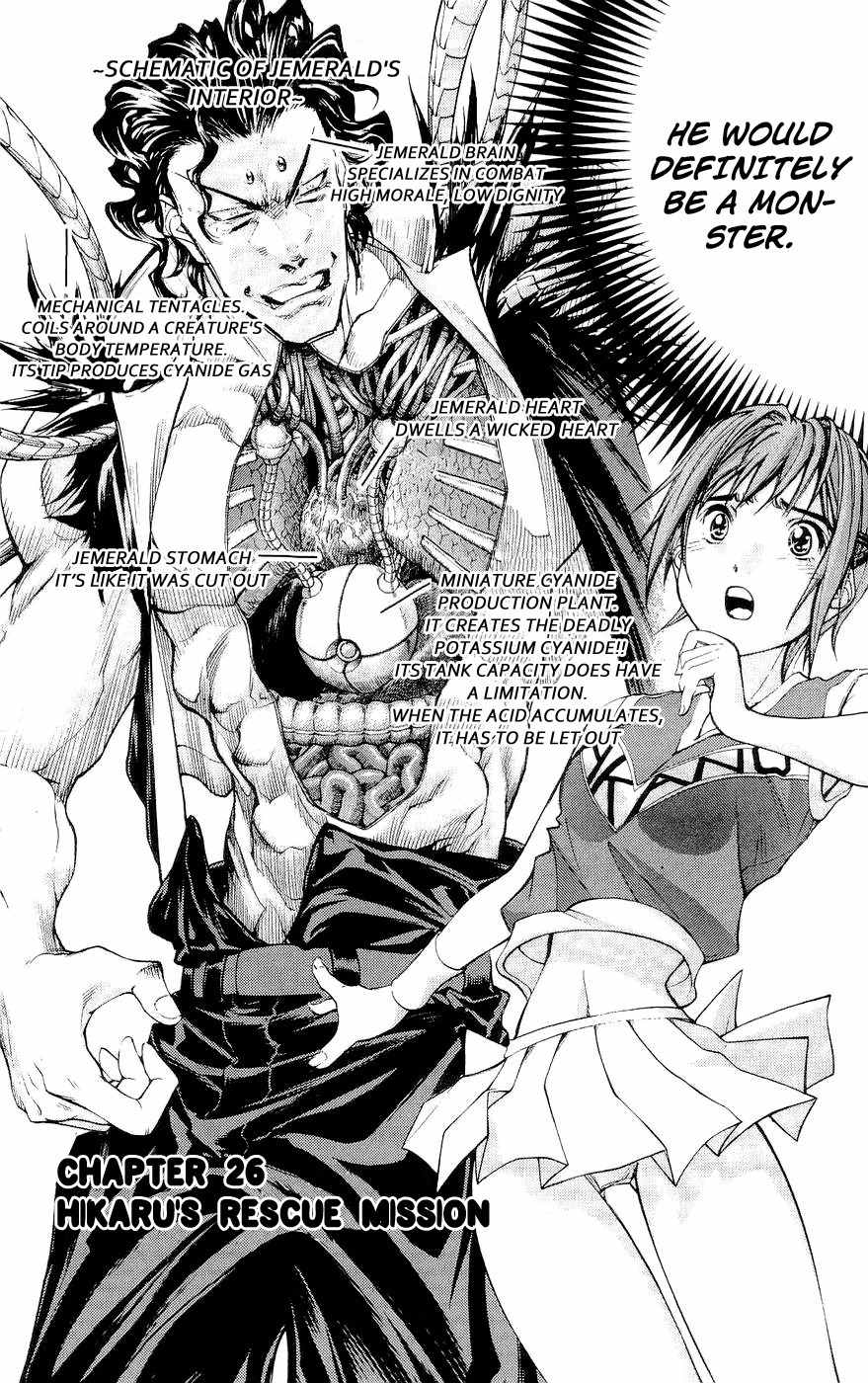 Dollgun Chapter 26 page 4 - Chapter 26: Hikaru's Rescue Mission