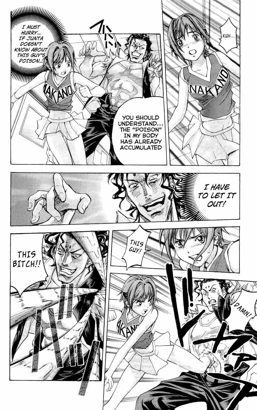 Dollgun Chapter 26 page 6 - Chapter 26: Hikaru's Rescue Mission