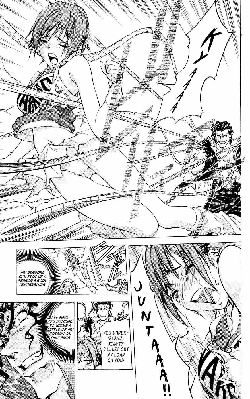 Dollgun Chapter 26 page 7 - Chapter 26: Hikaru's Rescue Mission