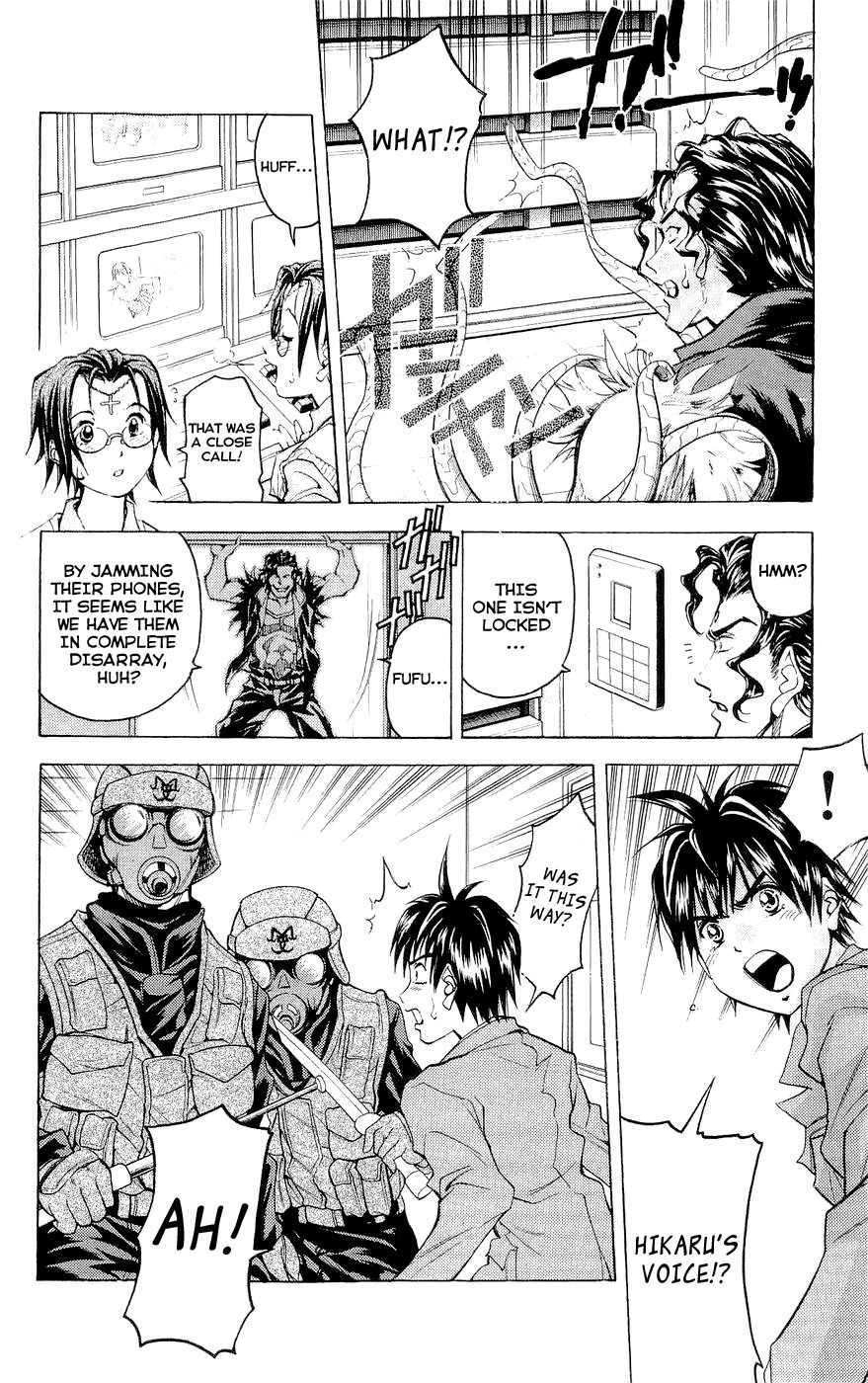 Dollgun Chapter 26 page 8 - Chapter 26: Hikaru's Rescue Mission