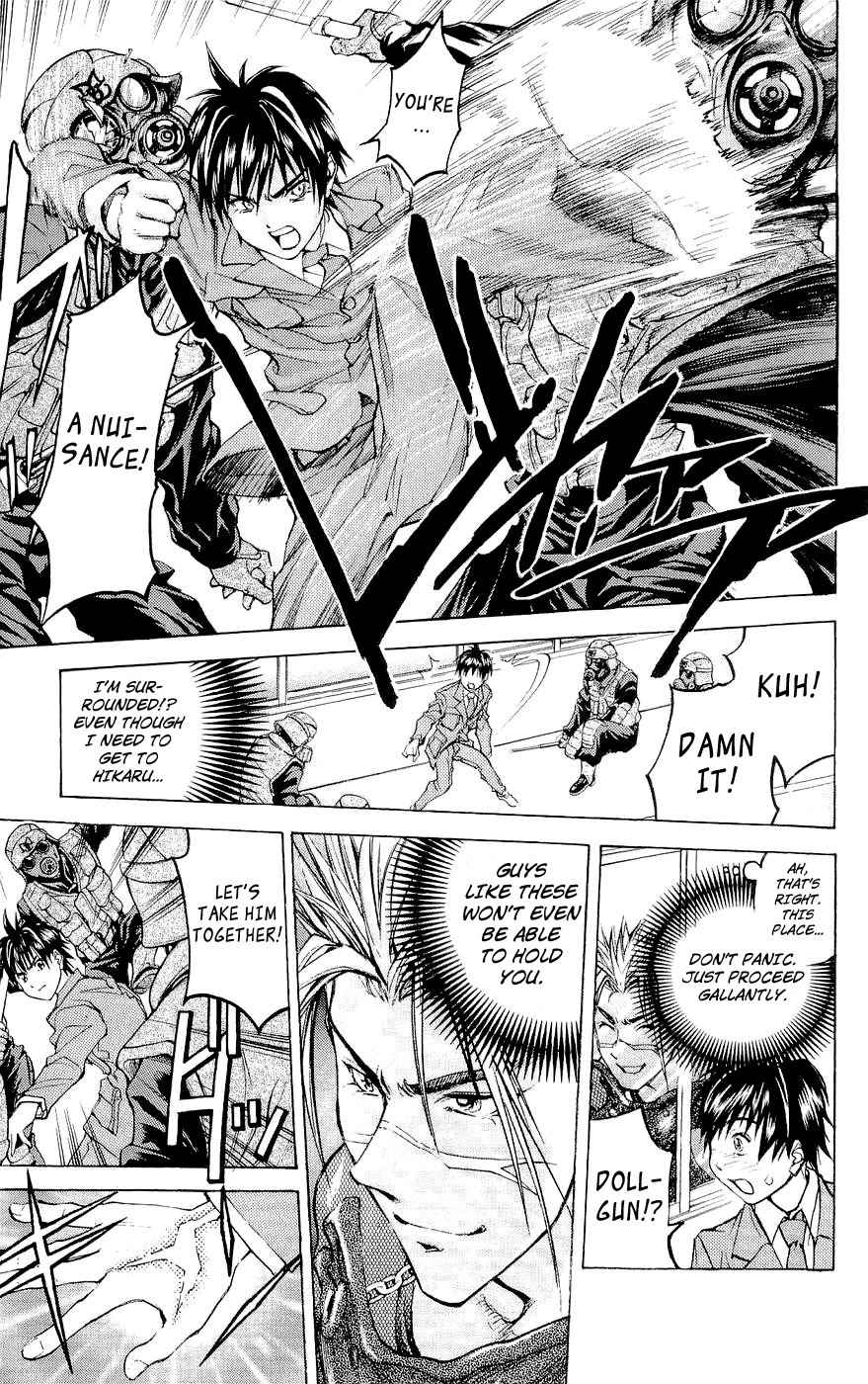 Dollgun Chapter 26 page 9 - Chapter 26: Hikaru's Rescue Mission