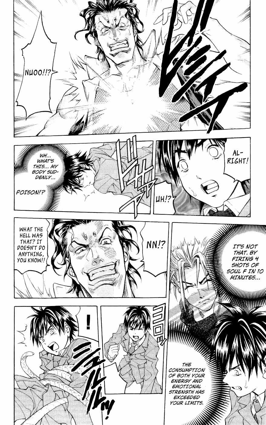Dollgun Chapter 27 page 13 - Chapter 27: Form! Phantom Thief Idol Group