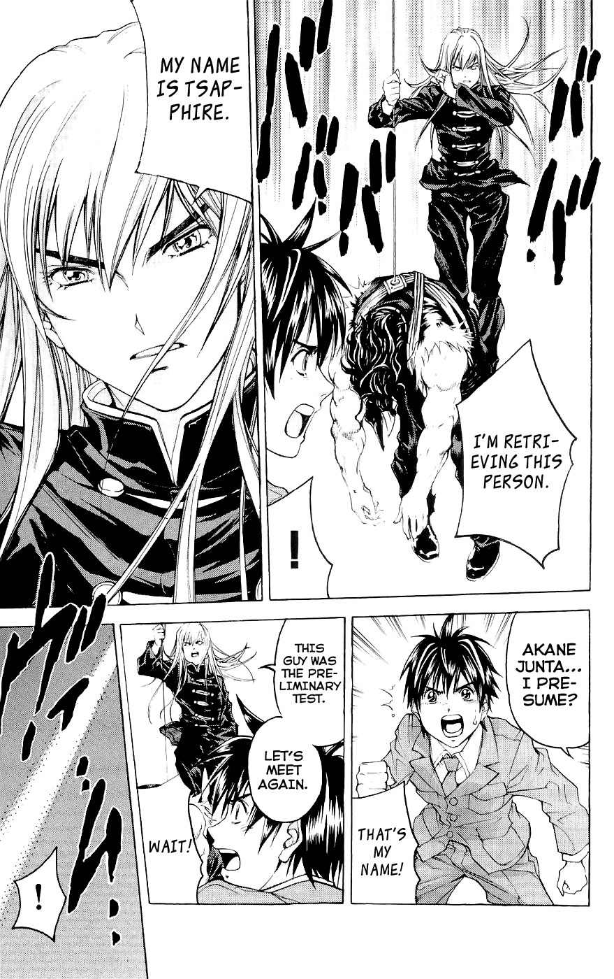 Dollgun Chapter 27 page 18 - Chapter 27: Form! Phantom Thief Idol Group