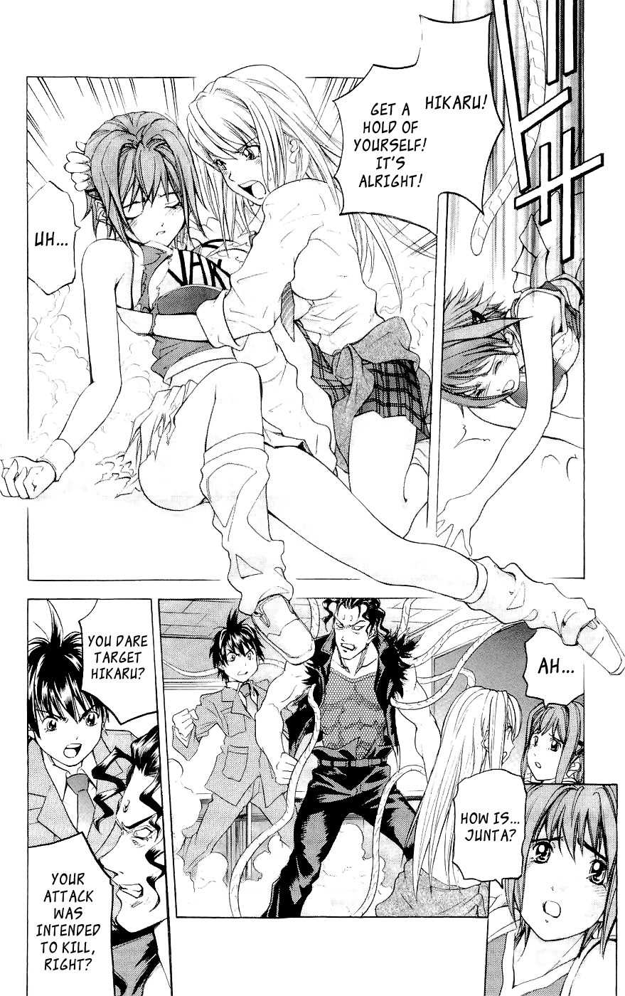 Dollgun Chapter 27 page 3 - Chapter 27: Form! Phantom Thief Idol Group