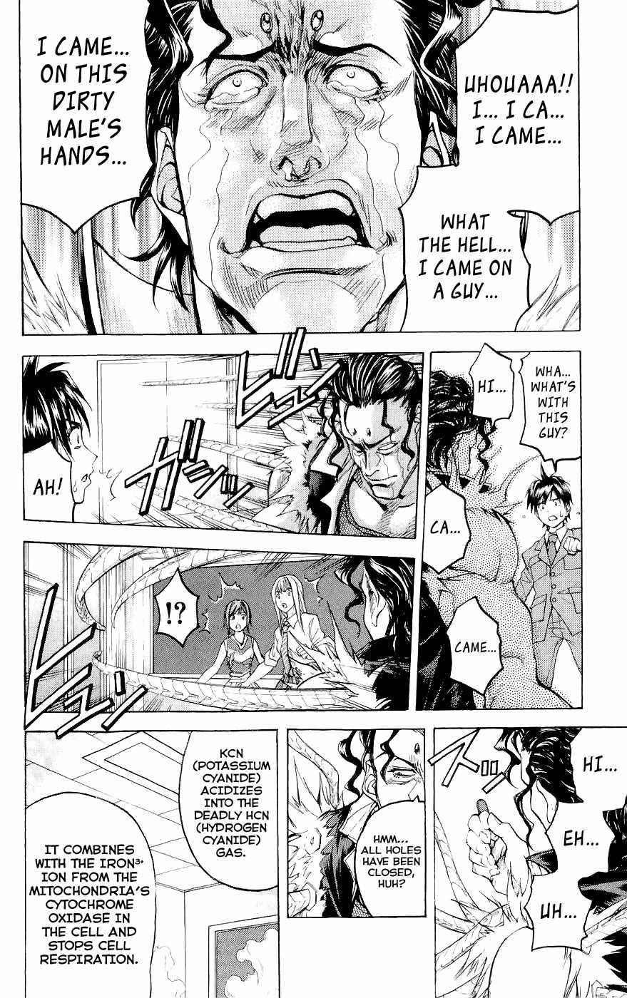 Dollgun Chapter 27 page 5 - Chapter 27: Form! Phantom Thief Idol Group