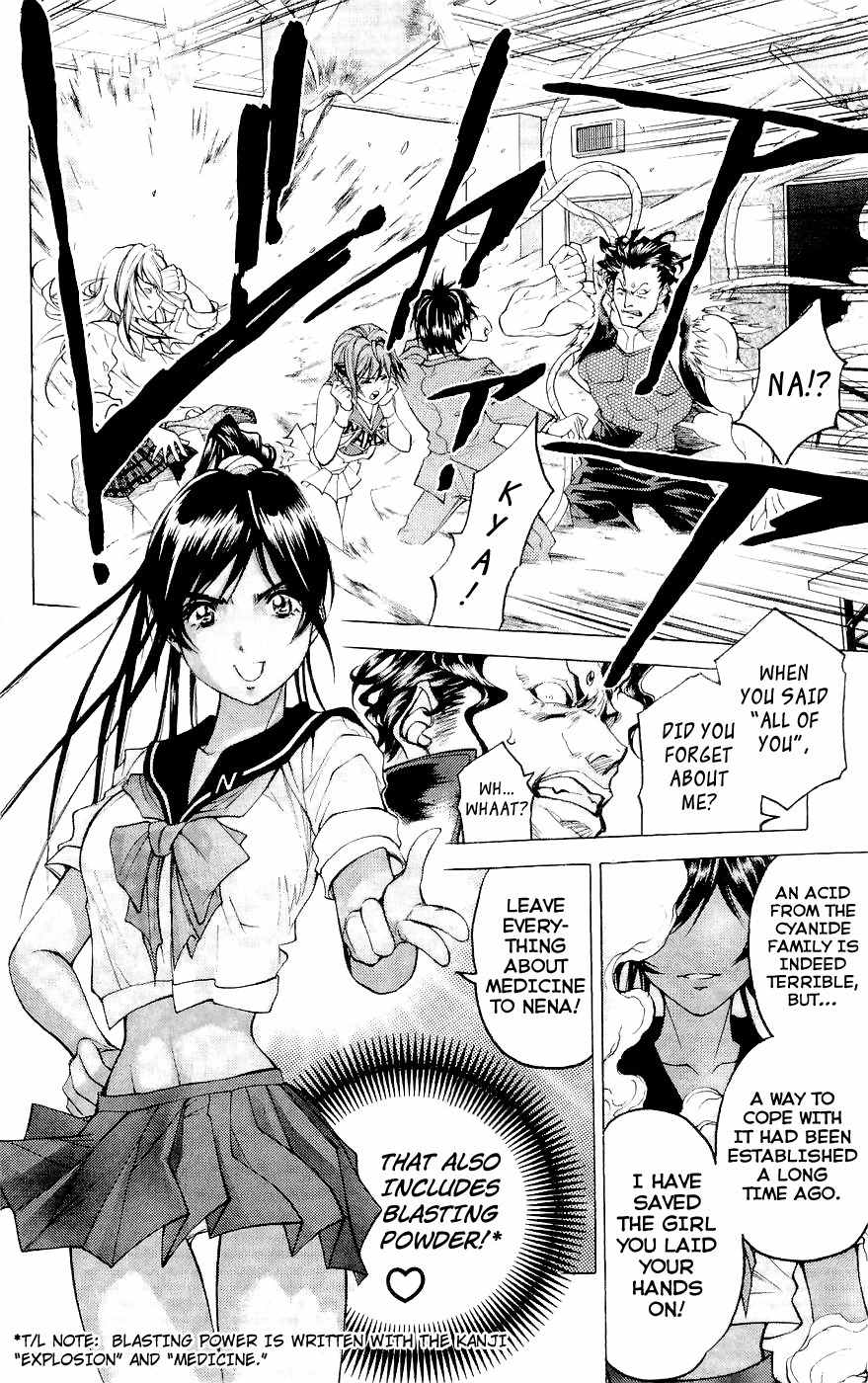 Dollgun Chapter 27 page 7 - Chapter 27: Form! Phantom Thief Idol Group