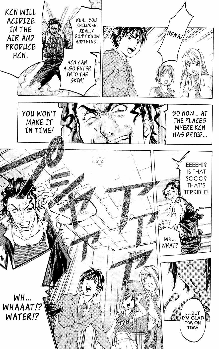 Dollgun Chapter 27 page 8 - Chapter 27: Form! Phantom Thief Idol Group