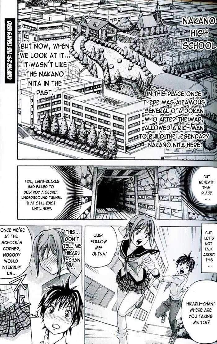 Dollgun Chapter 29 page 1 - Chapter 29: The Team's Hero