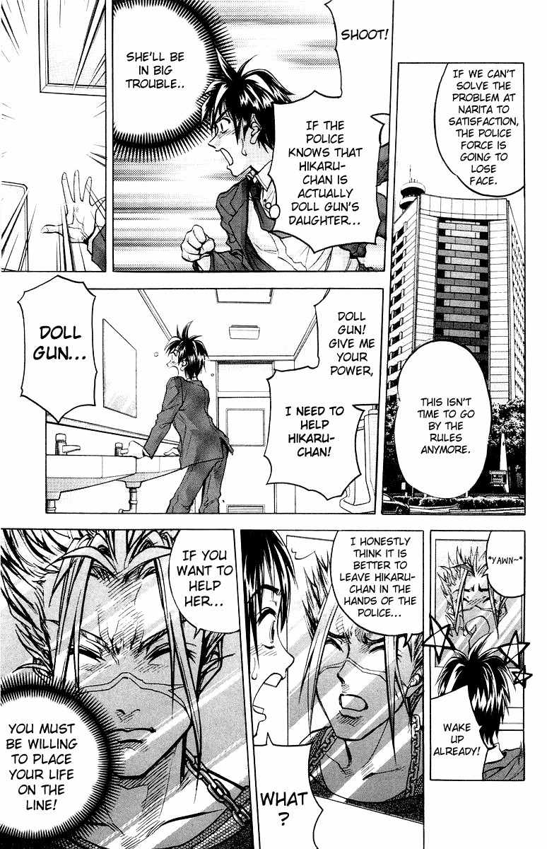 Dollgun Chapter 3 page 15 - Chapter 3: The Targeted Girl