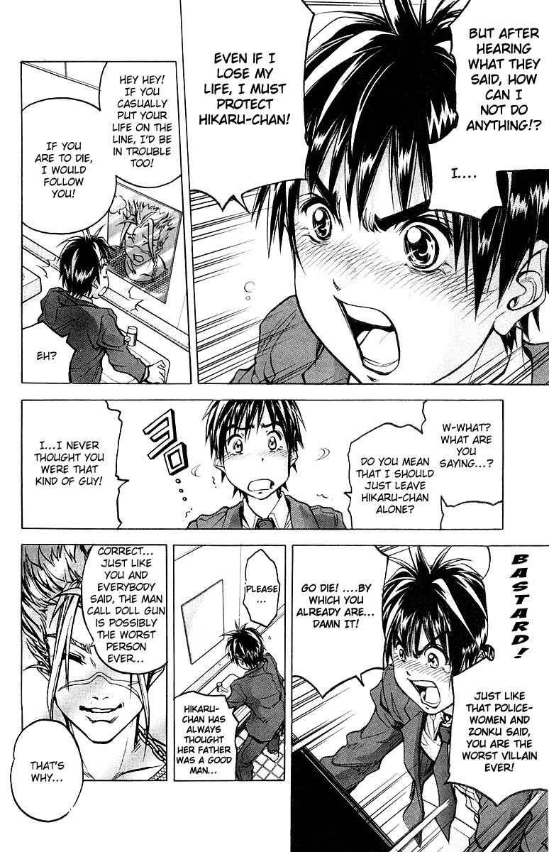 Dollgun Chapter 3 page 16 - Chapter 3: The Targeted Girl