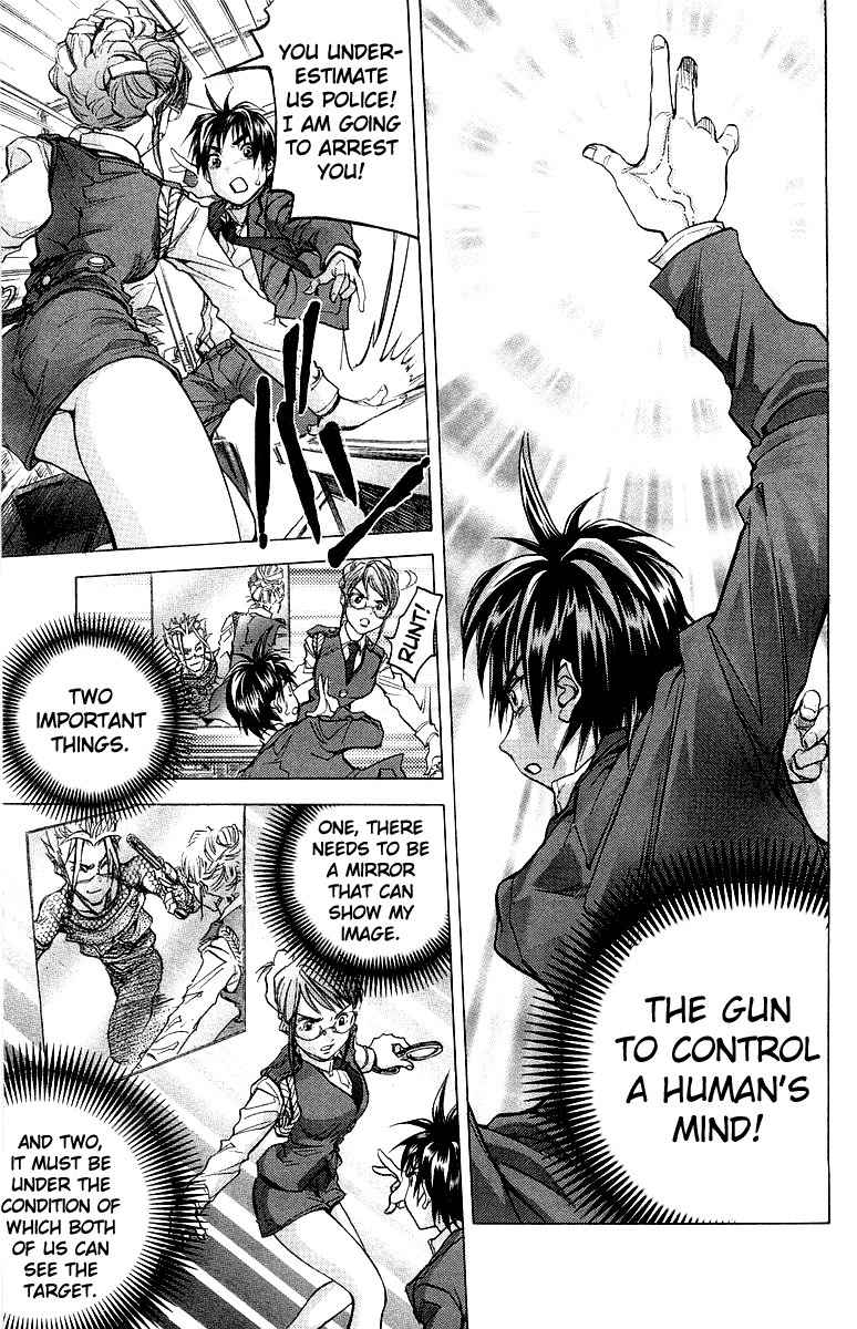 Dollgun Chapter 3 page 21 - Chapter 3: The Targeted Girl
