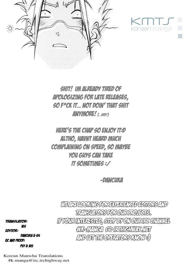 Dollgun Chapter 3 page 24 - Chapter 3: The Targeted Girl