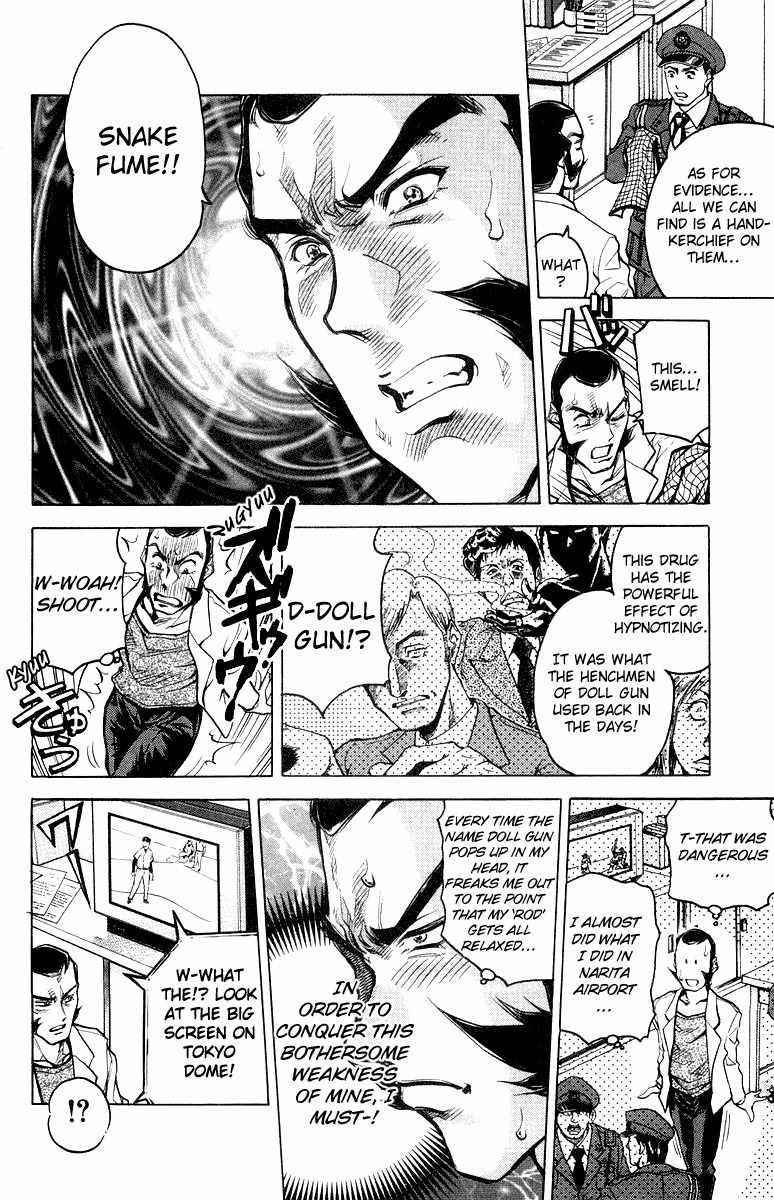 Dollgun Chapter 3 page 6 - Chapter 3: The Targeted Girl