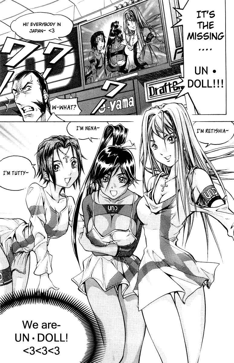 Dollgun Chapter 3 page 7 - Chapter 3: The Targeted Girl