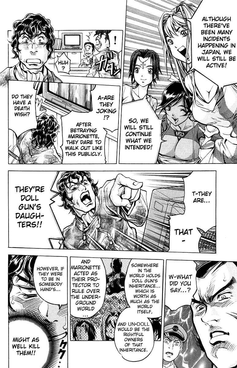 Dollgun Chapter 3 page 8 - Chapter 3: The Targeted Girl
