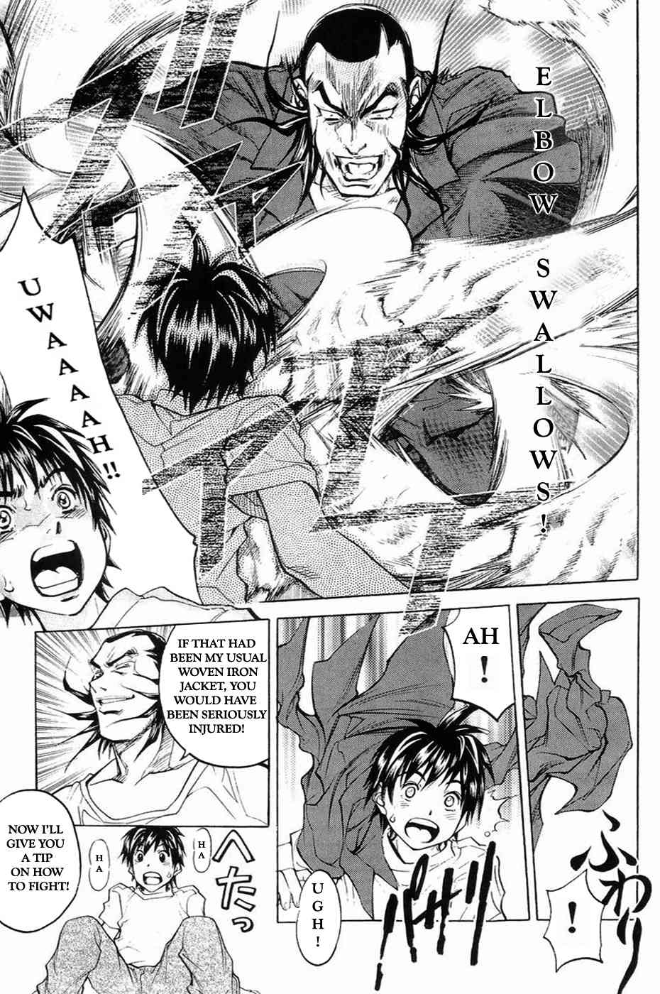 Dollgun Chapter 31 page 10 - Chapter 31: Junta becomes a disciple! Special training in honorifics?
