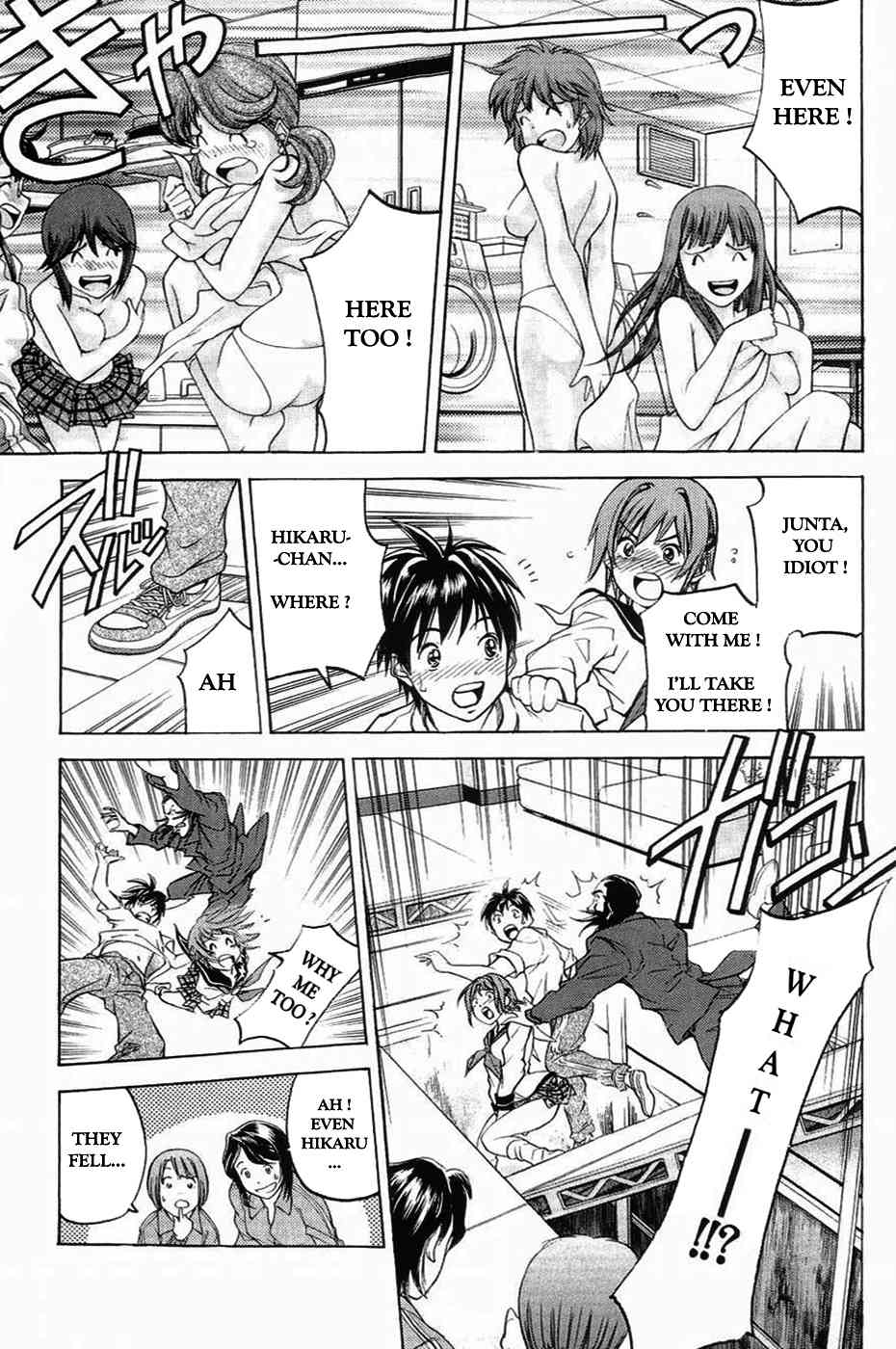 Dollgun Chapter 31 page 14 - Chapter 31: Junta becomes a disciple! Special training in honorifics?