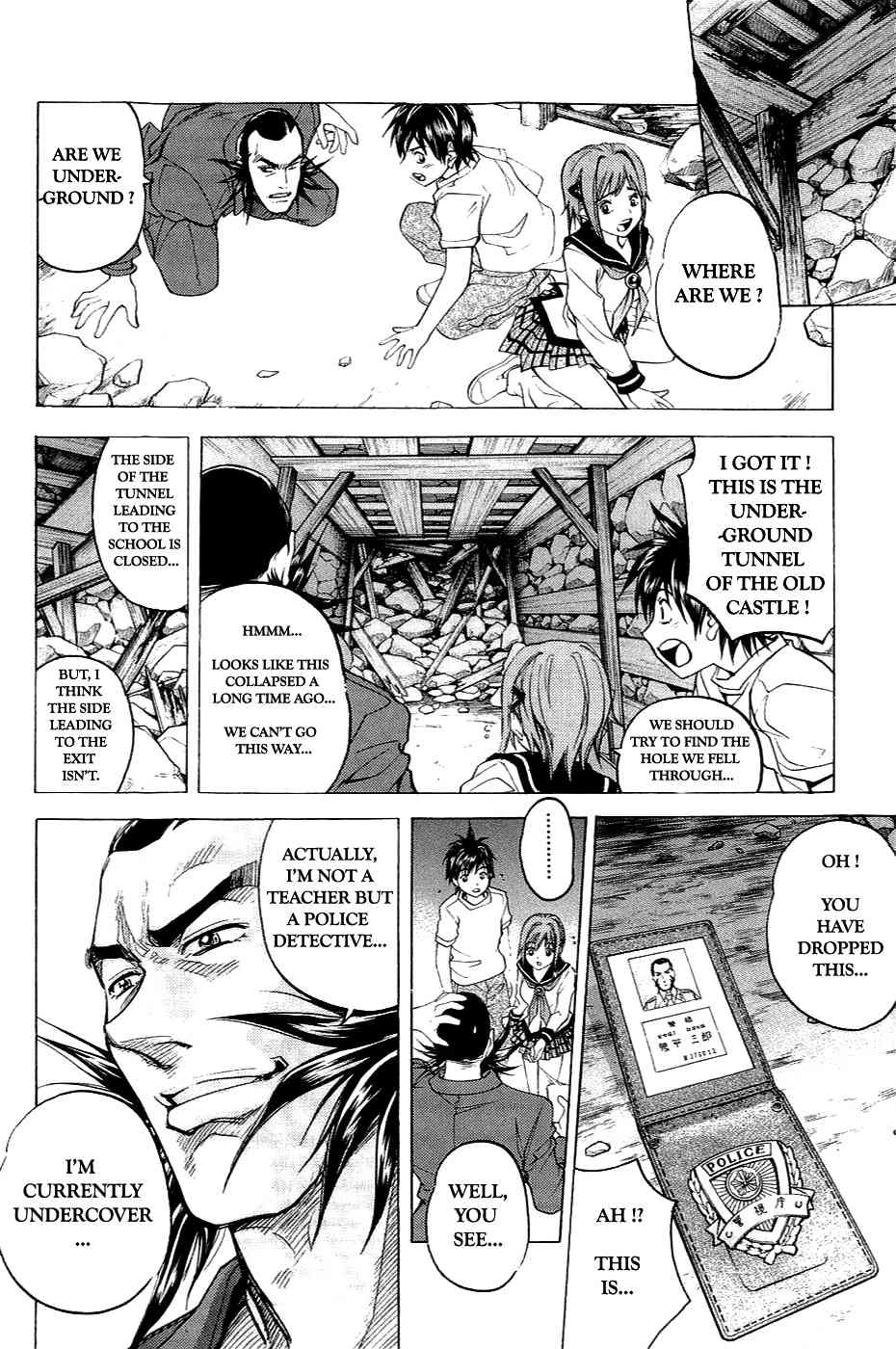 Dollgun Chapter 31 page 15 - Chapter 31: Junta becomes a disciple! Special training in honorifics?