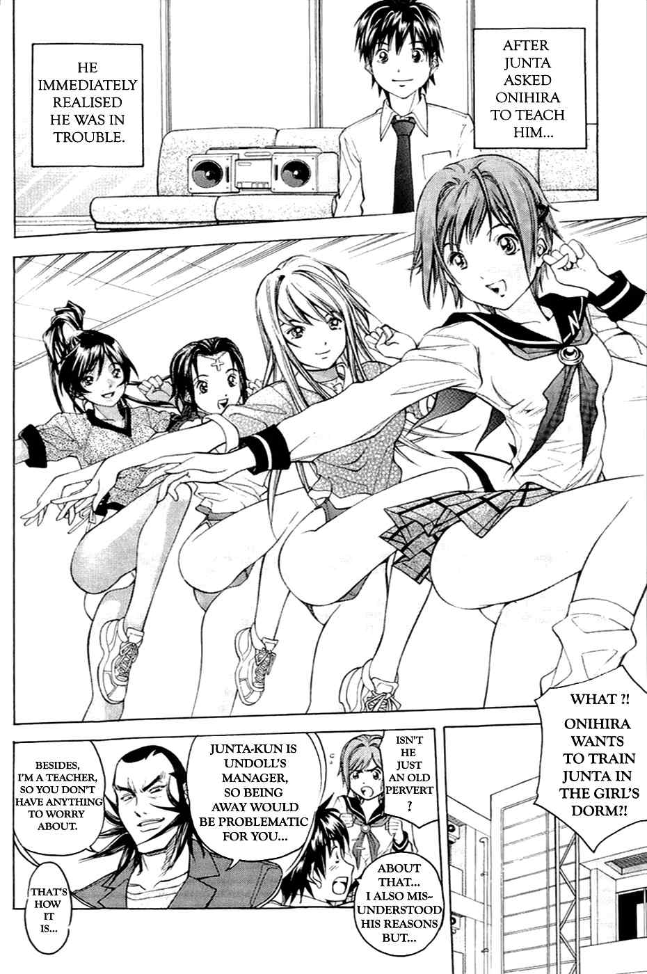 Dollgun Chapter 31 page 3 - Chapter 31: Junta becomes a disciple! Special training in honorifics?