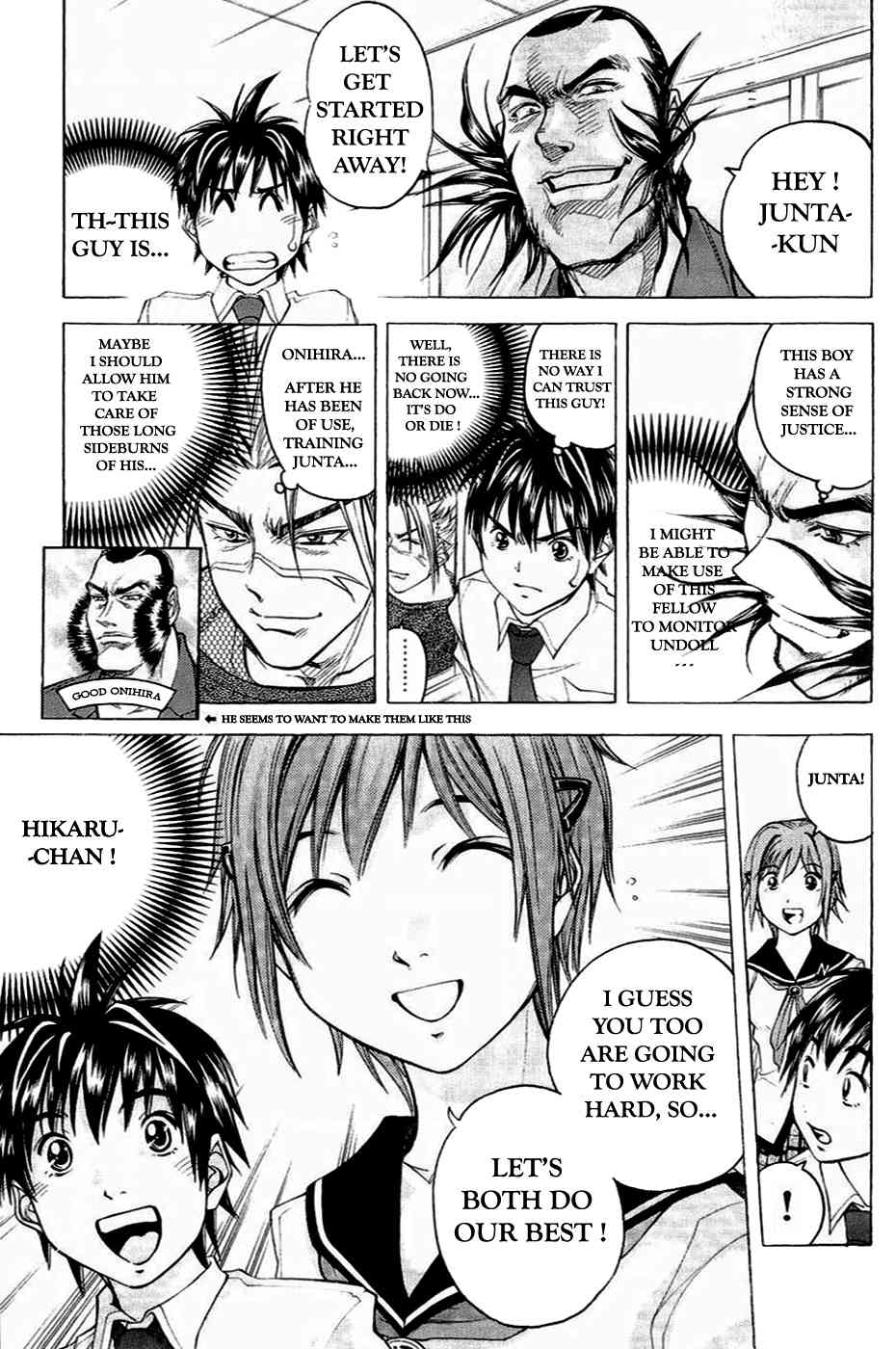 Dollgun Chapter 31 page 6 - Chapter 31: Junta becomes a disciple! Special training in honorifics?