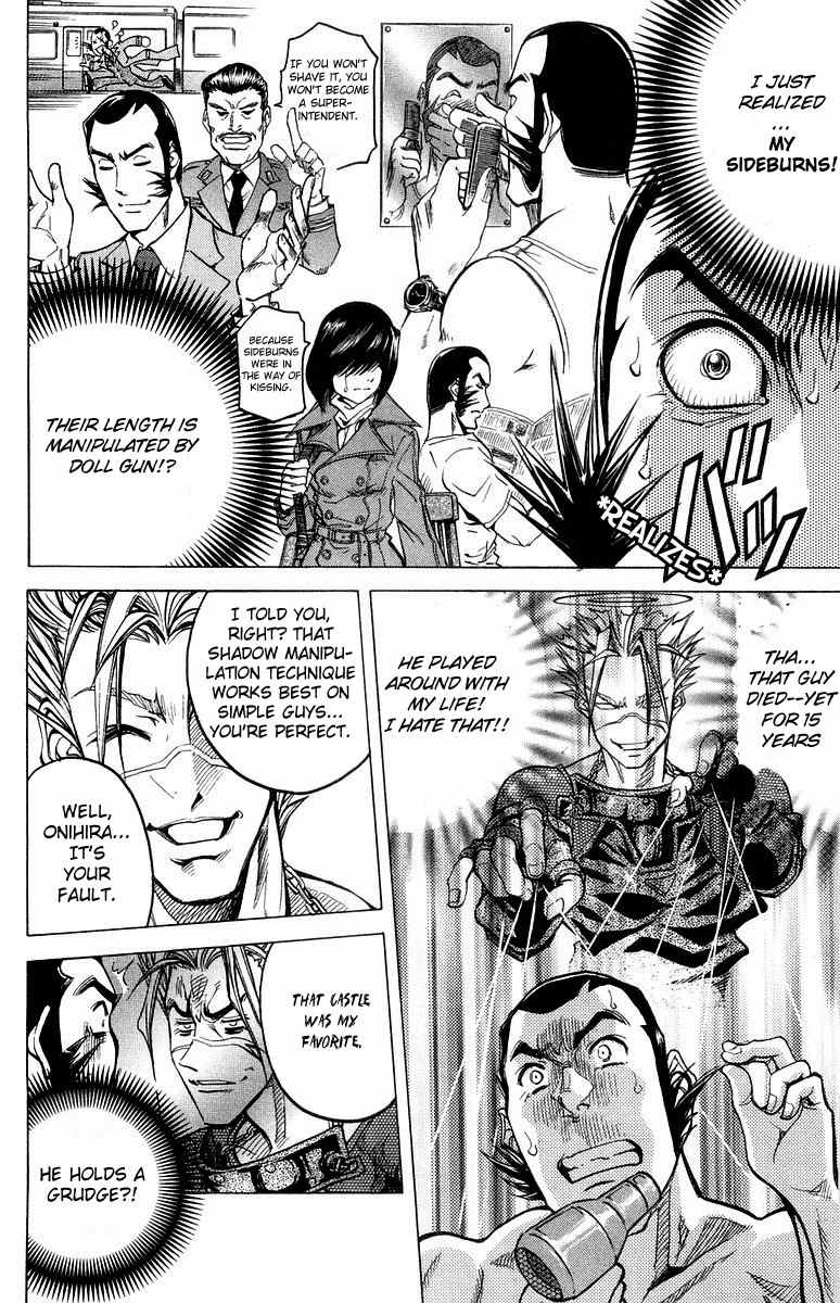 Dollgun Chapter 6 page 16 - Chapter 6: Superhuman Warrior