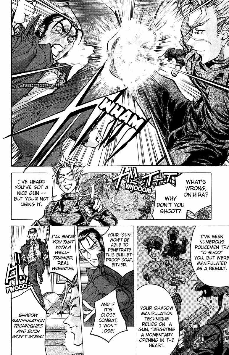 Dollgun Chapter 6 page 4 - Chapter 6: Superhuman Warrior