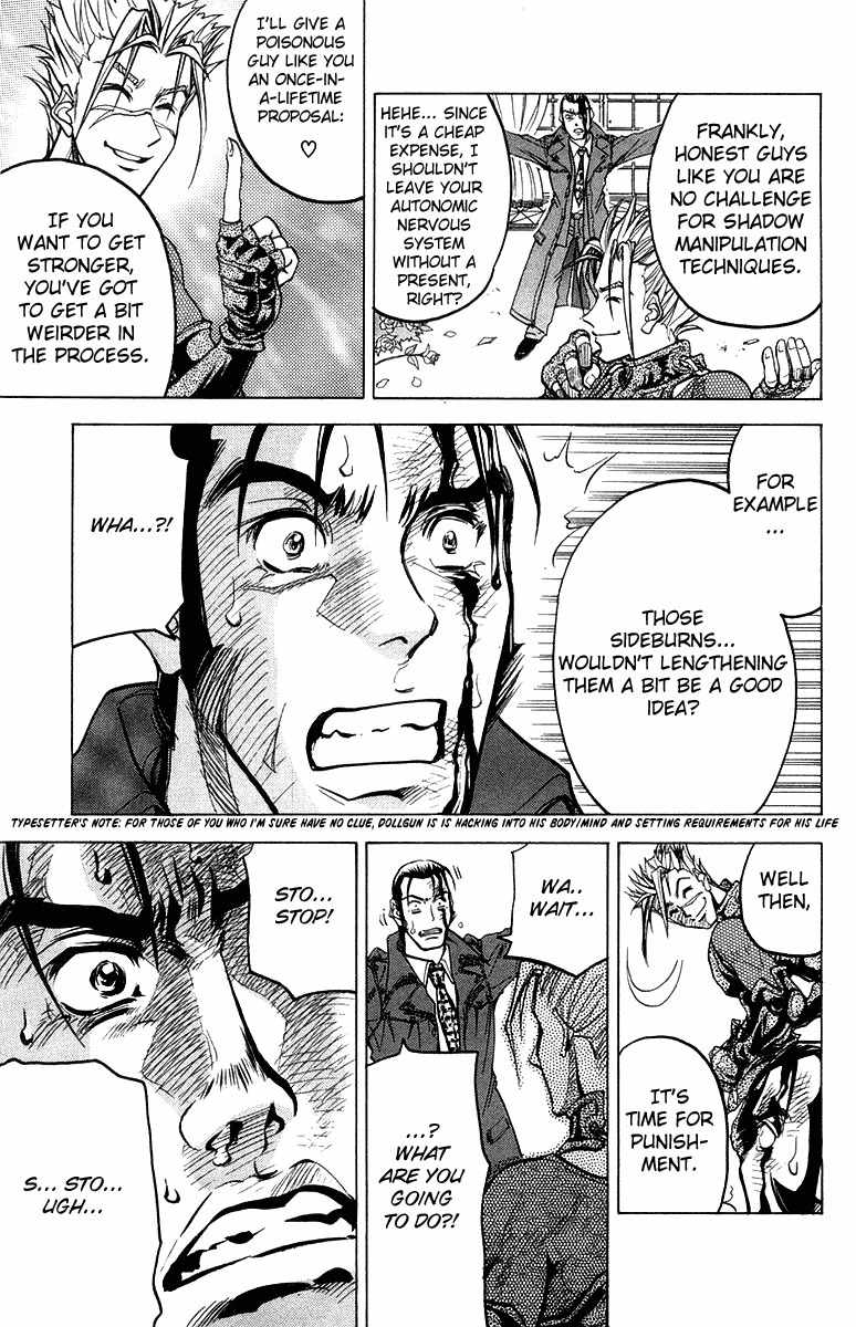 Dollgun Chapter 6 page 7 - Chapter 6: Superhuman Warrior