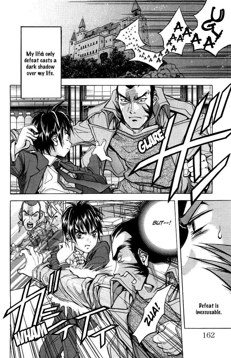 Dollgun Chapter 6 page 8 - Chapter 6: Superhuman Warrior