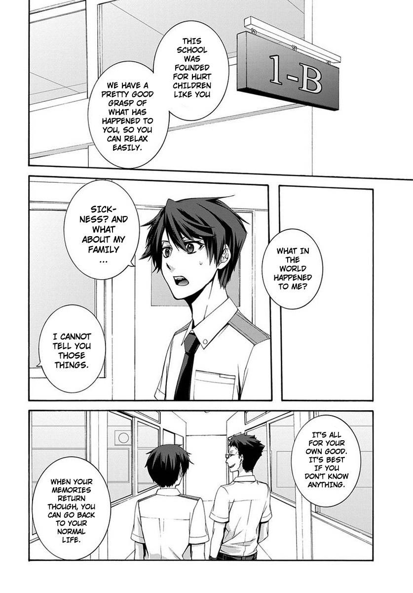 Dolls Code Chapter 1 page 10 - Chapter 1