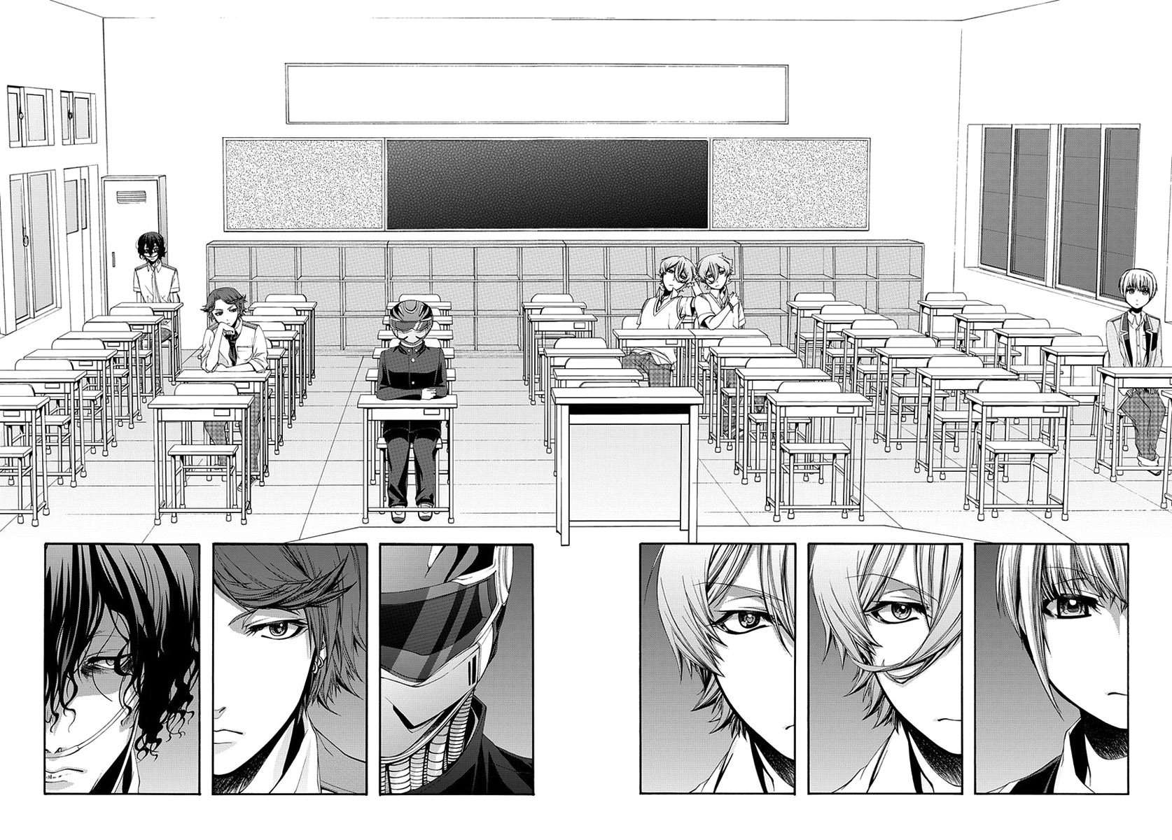 Dolls Code Chapter 1 page 12 - Chapter 1