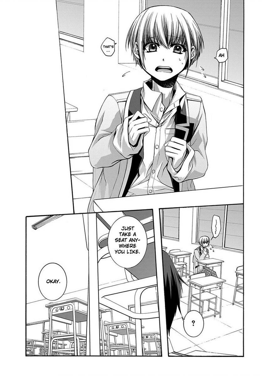 Dolls Code Chapter 1 page 14 - Chapter 1