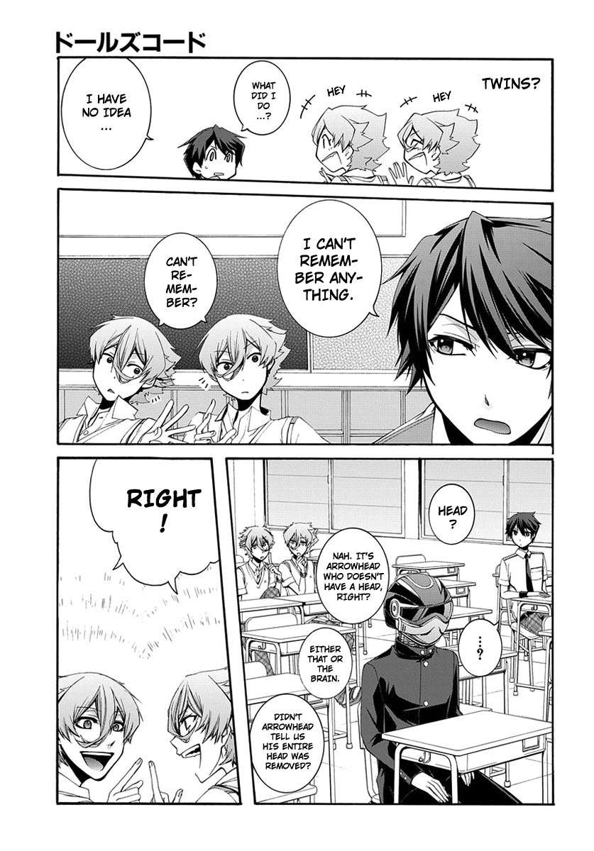Dolls Code Chapter 1 page 16 - Chapter 1