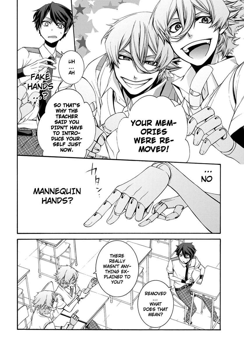 Dolls Code Chapter 1 page 17 - Chapter 1