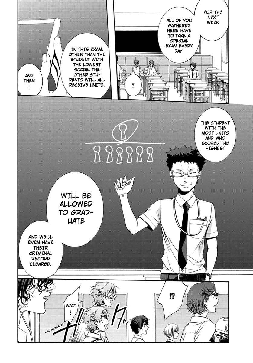 Dolls Code Chapter 1 page 23 - Chapter 1