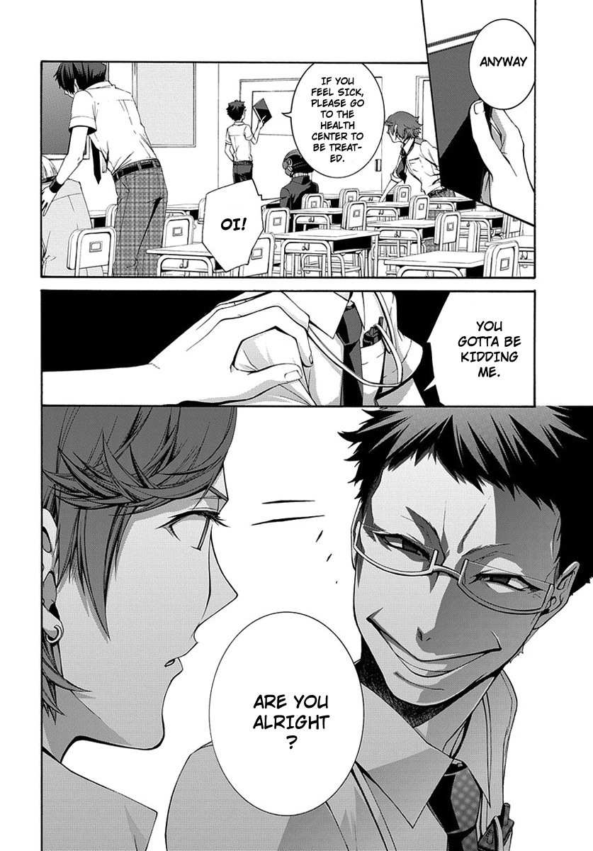 Dolls Code Chapter 1 page 27 - Chapter 1