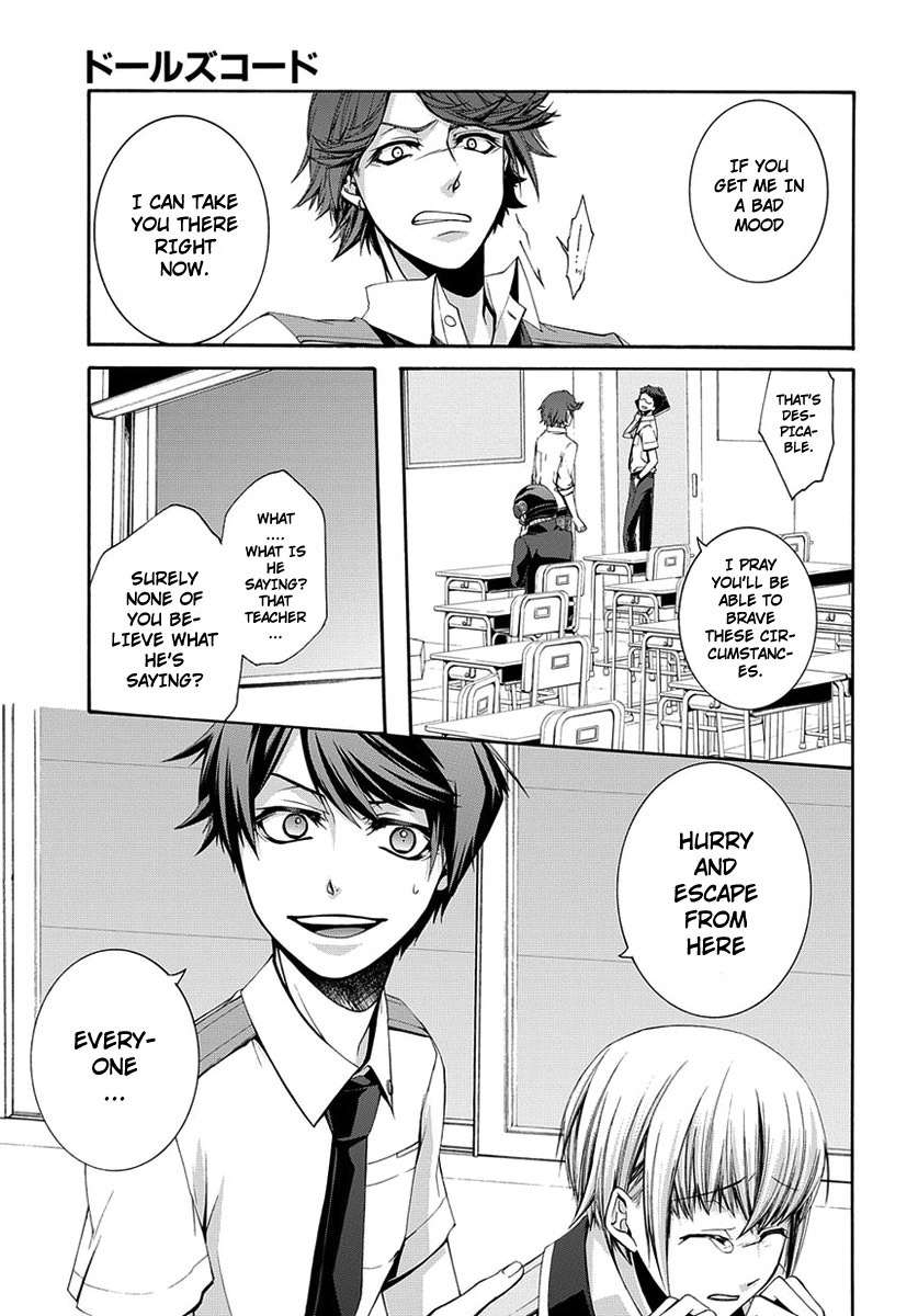 Dolls Code Chapter 1 page 28 - Chapter 1