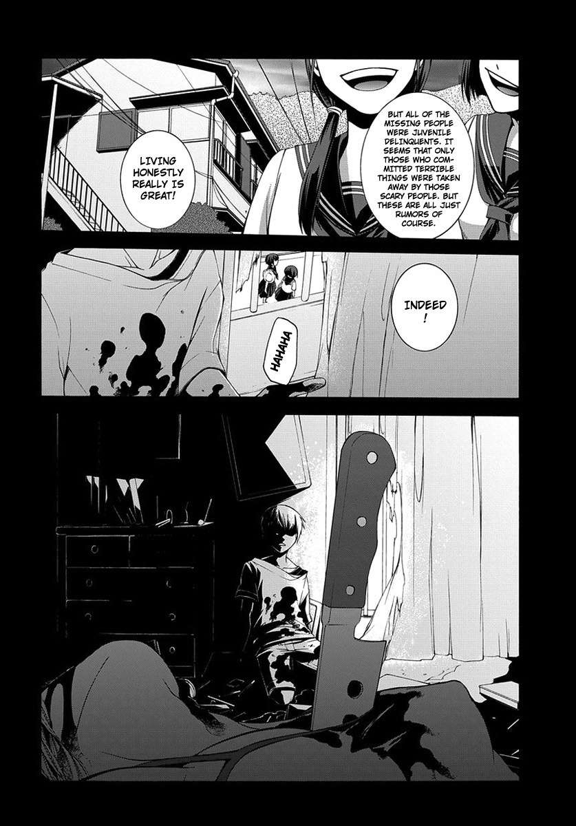 Dolls Code Chapter 1 page 3 - Chapter 1