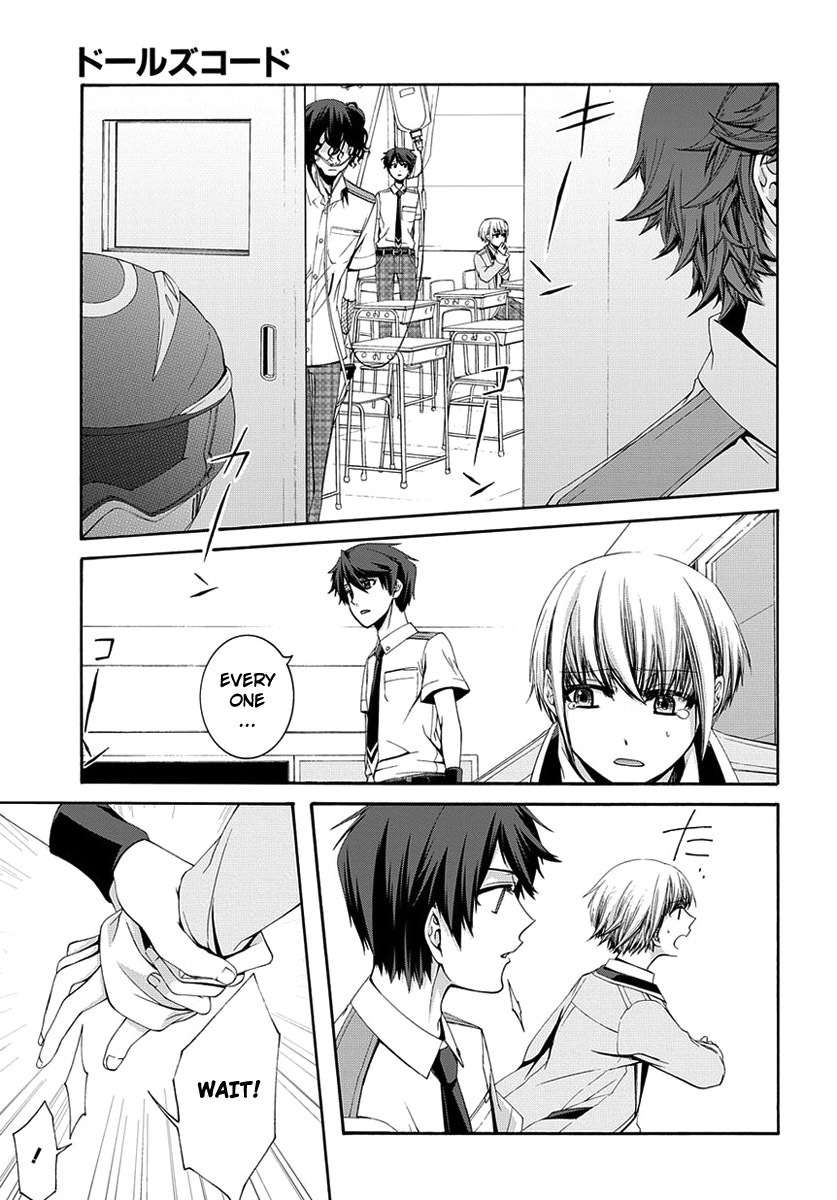 Dolls Code Chapter 1 page 32 - Chapter 1