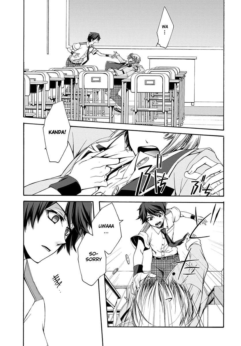 Dolls Code Chapter 1 page 34 - Chapter 1