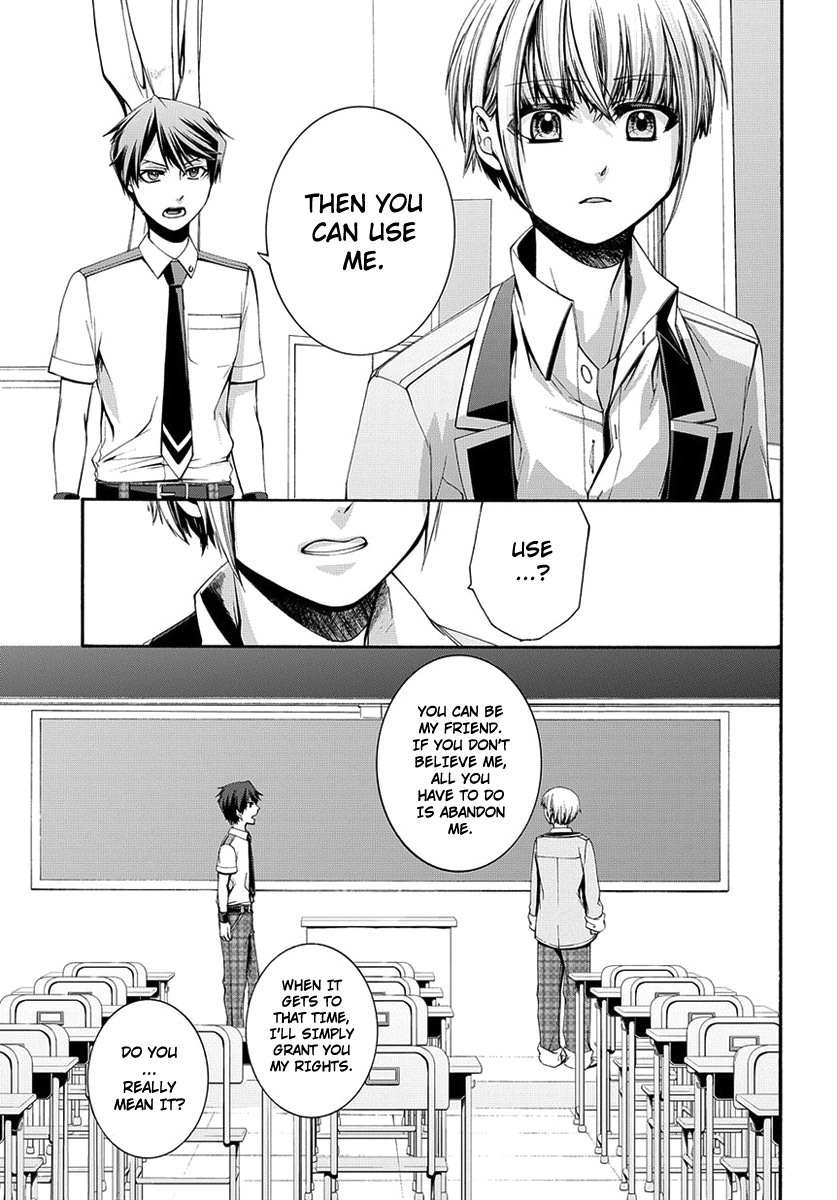 Dolls Code Chapter 1 page 39 - Chapter 1