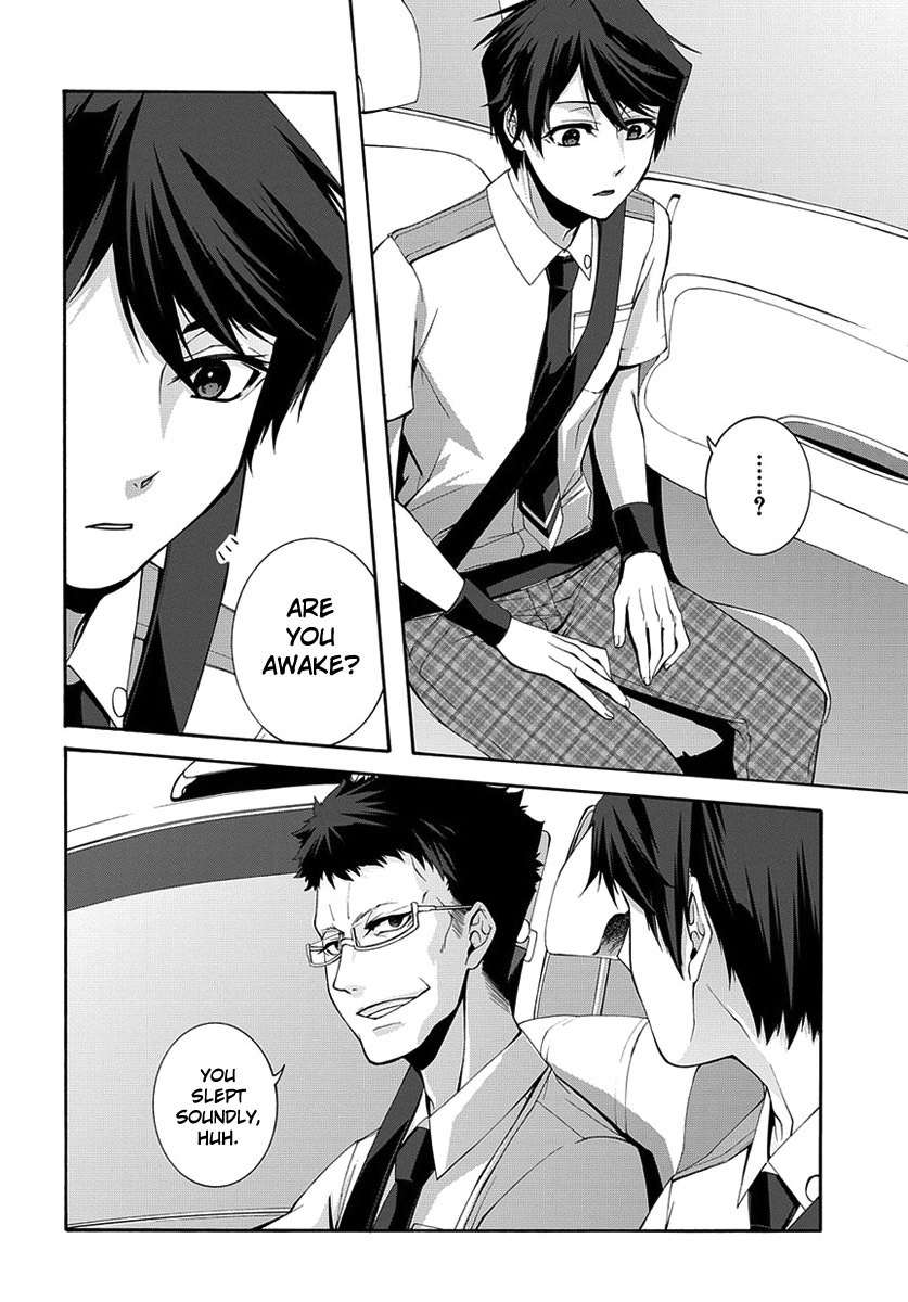 Dolls Code Chapter 1 page 5 - Chapter 1