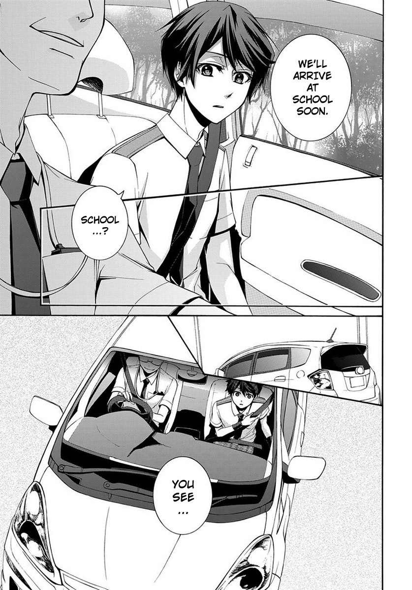 Dolls Code Chapter 1 page 6 - Chapter 1