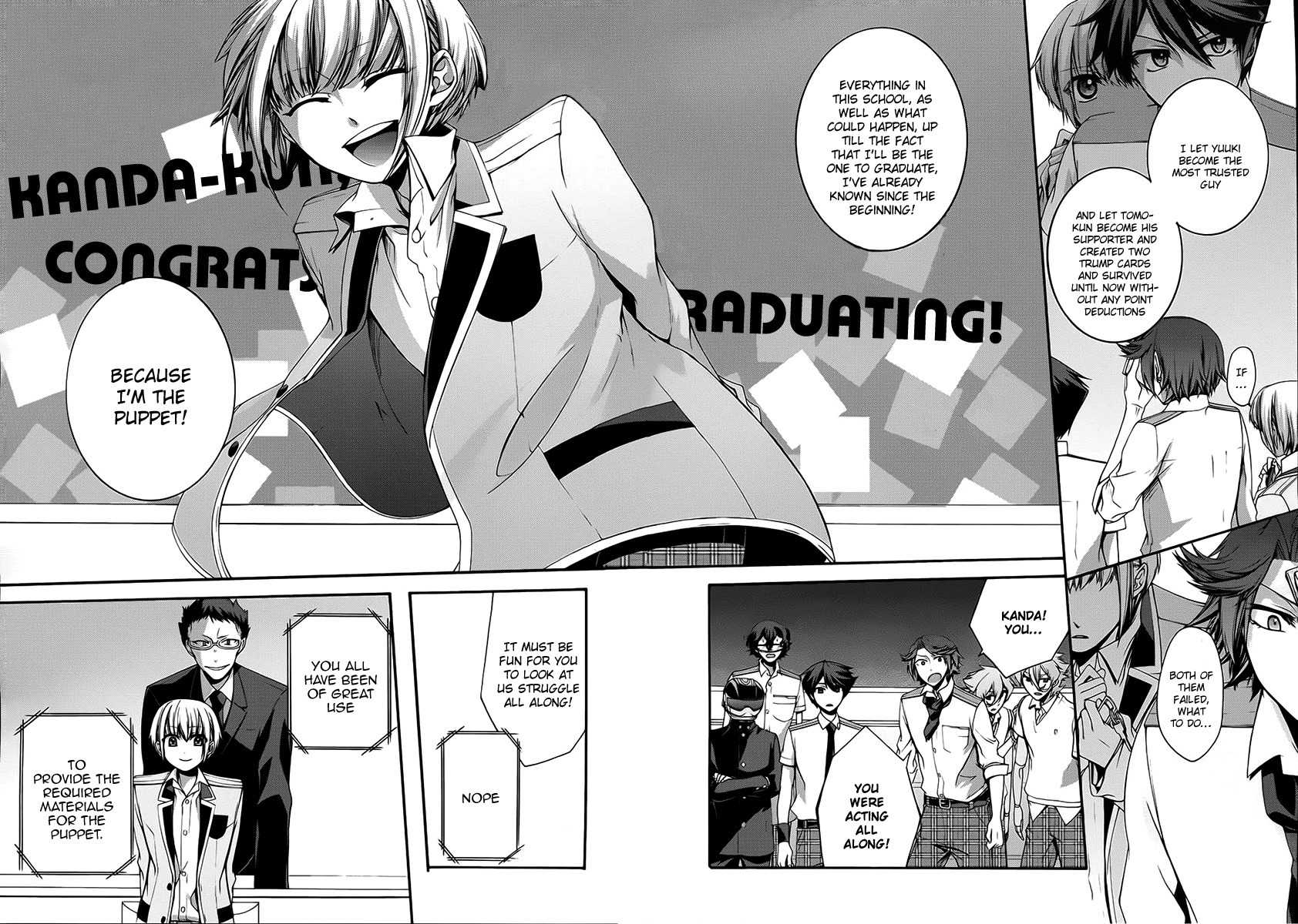 Dolls Code Chapter 10 page 17 - Chapter 10