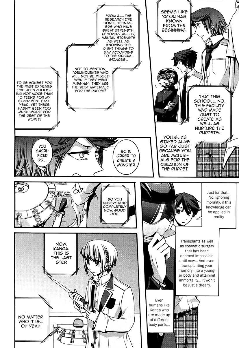 Dolls Code Chapter 10 page 18 - Chapter 10