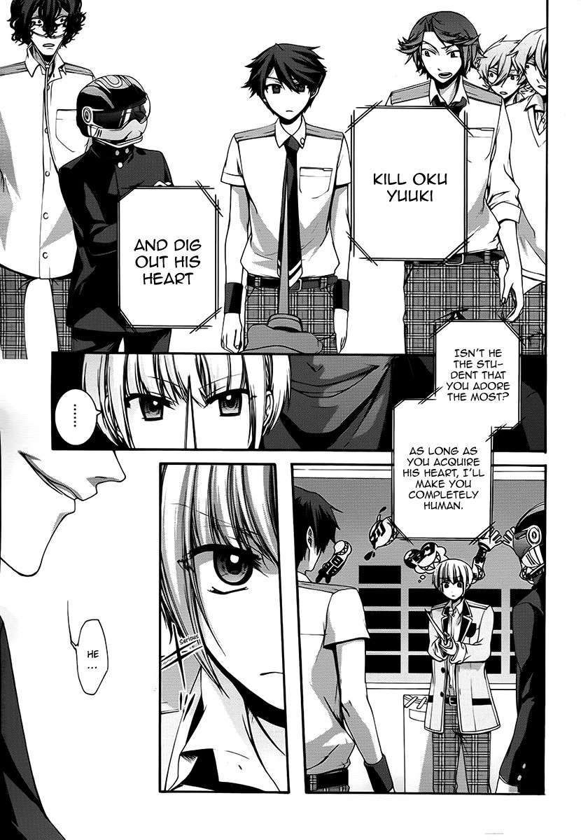 Dolls Code Chapter 10 page 19 - Chapter 10