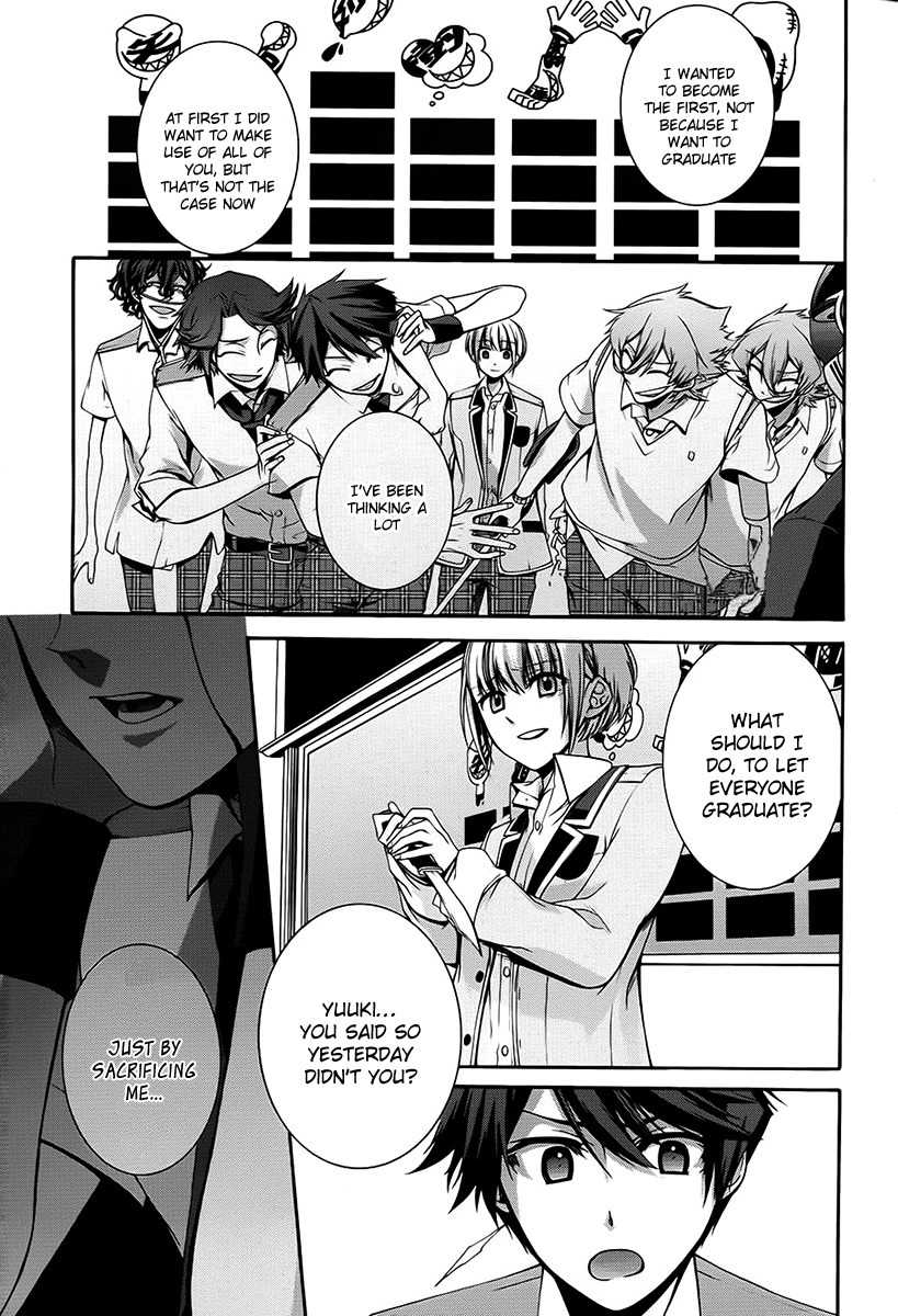 Dolls Code Chapter 10 page 23 - Chapter 10