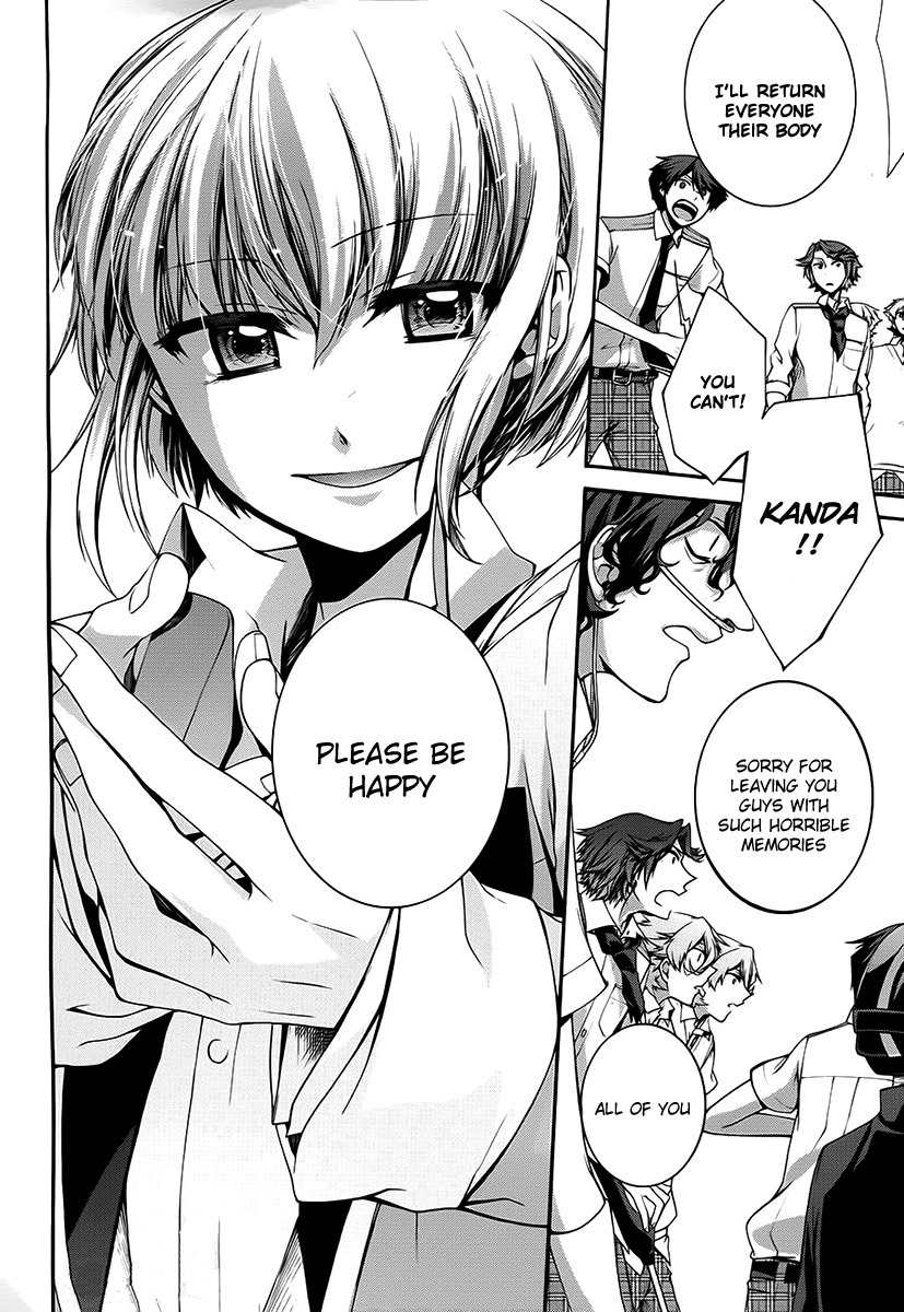 Dolls Code Chapter 10 page 24 - Chapter 10