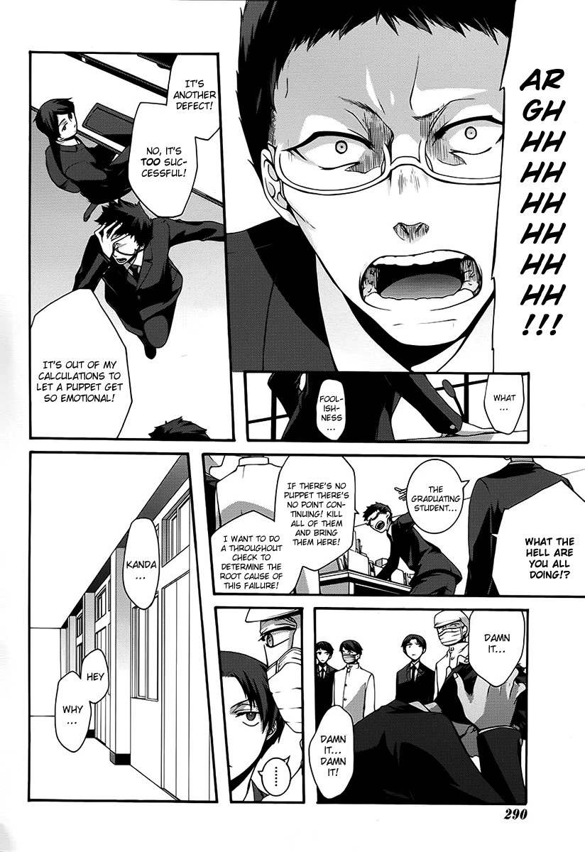 Dolls Code Chapter 10 page 26 - Chapter 10