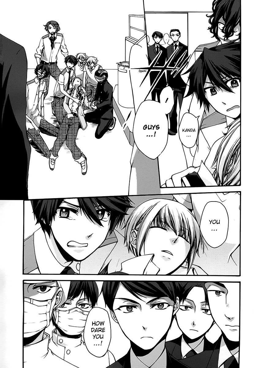 Dolls Code Chapter 10 page 27 - Chapter 10