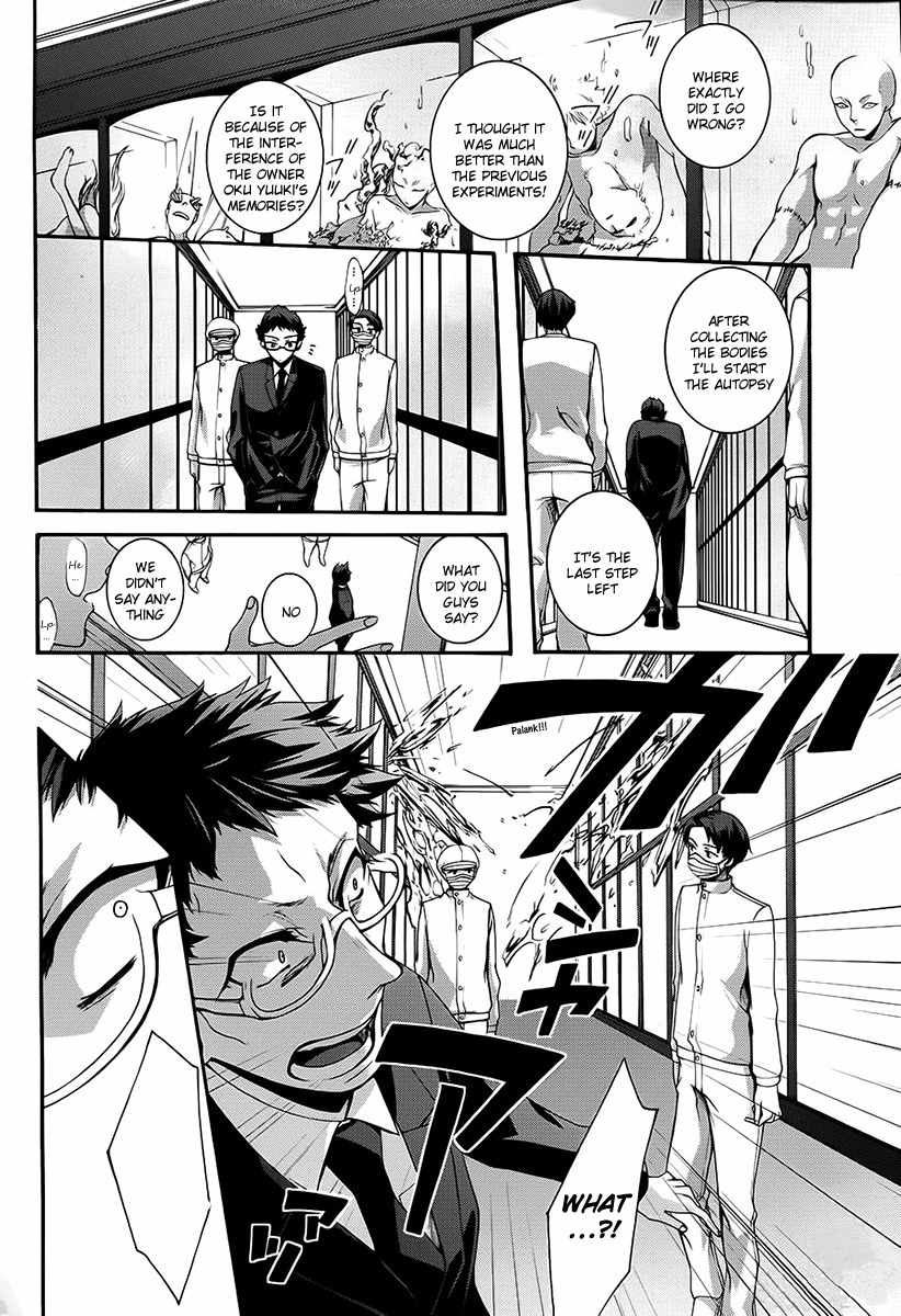 Dolls Code Chapter 10 page 28 - Chapter 10